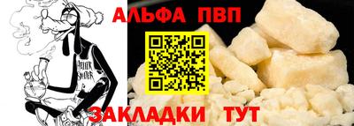 скорость mdpv Малгобек
