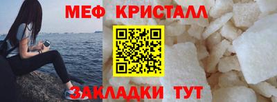 скорость mdpv Малгобек