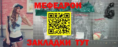МДПВ Моздок