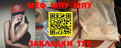 дистиллят марихуана Можайск