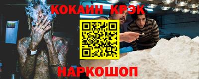 скорость mdpv Малгобек