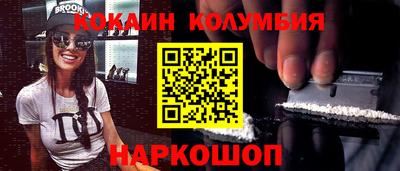 МДПВ Моздок