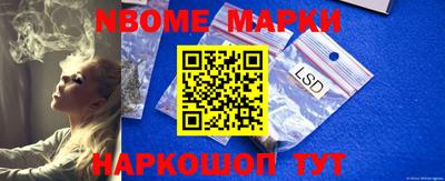скорость mdpv Малгобек