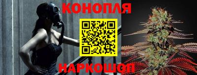 эйфоретик Малоярославец