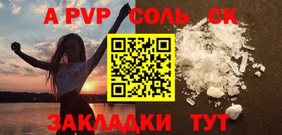 МДПВ Моздок