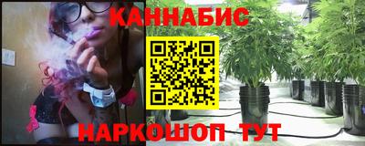 скорость mdpv Малгобек