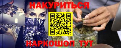 скорость mdpv Малгобек
