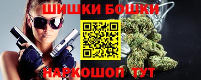 mdma Можга