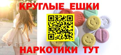 МДПВ Моздок