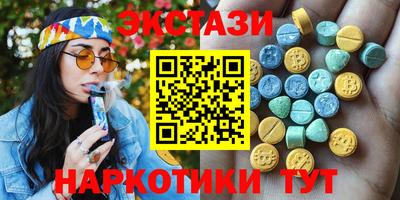 mdma Можга