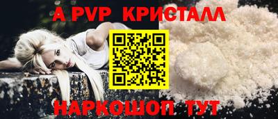 mdma Можга