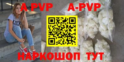 МДПВ Моздок