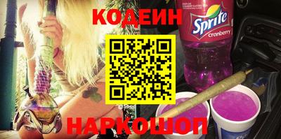 эйфоретик Малоярославец