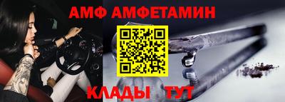 МДПВ Моздок
