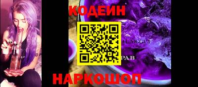 каннабис Мариинск