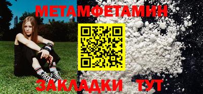 mdma Можга