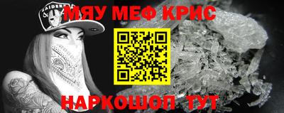 mdma Можга