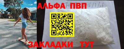 МДПВ Моздок
