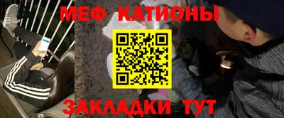 дистиллят марихуана Можайск