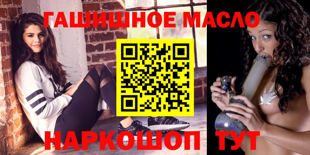 Дистиллят ТГК концентрат Бузулук